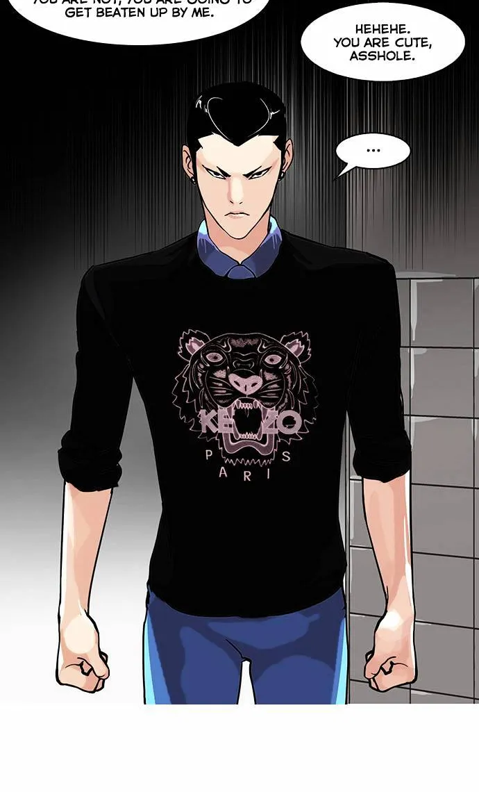 Lookism (Bookmanga) Mangakakalot X Chapter 74 Page 2