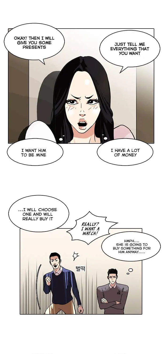 Lookism (Bookmanga) Mangakakalot X Chapter 76 Page 48