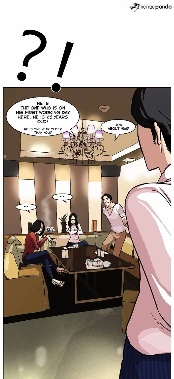 Lookism (Bookmanga) Mangakakalot X Chapter 76 Page 4