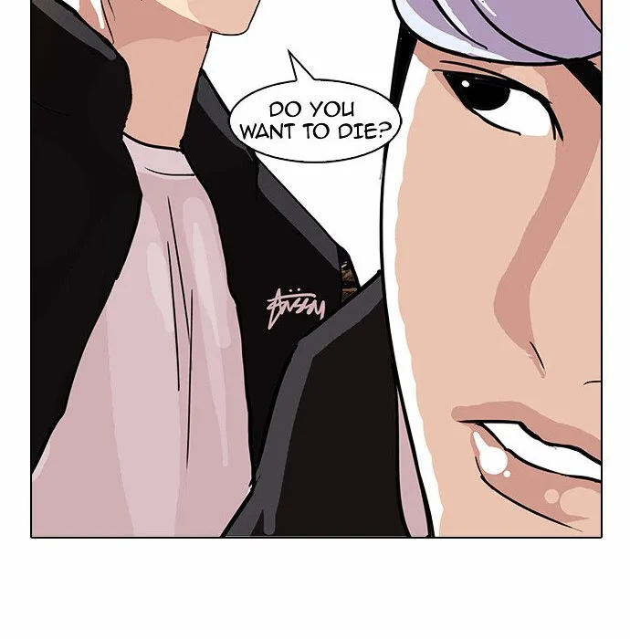 Lookism (Bookmanga) Mangakakalot X Chapter 77 Page 60