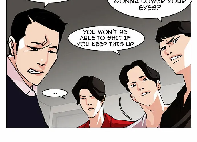 Lookism (Bookmanga) Mangakakalot X Chapter 77 Page 7