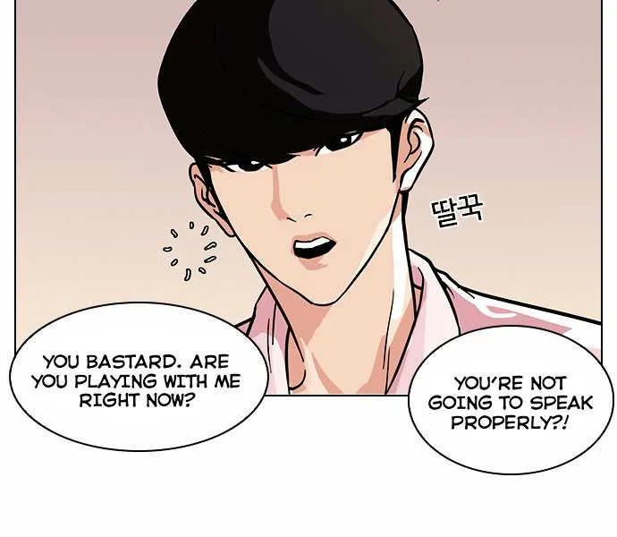 Lookism (Bookmanga) Mangakakalot X Chapter 78 Page 42