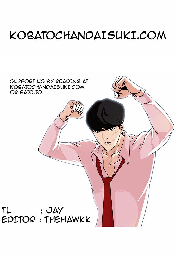 Lookism (Bookmanga) Mangakakalot X Chapter 78 Page 60