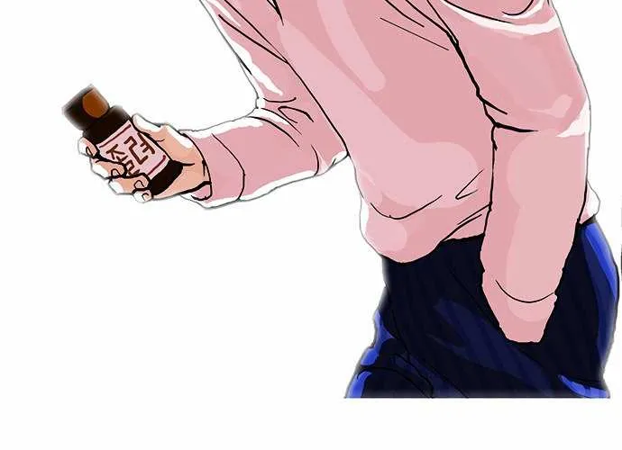 Lookism (Bookmanga) Mangakakalot X Chapter 78 Page 23