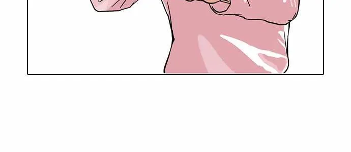 Lookism (Bookmanga) Mangakakalot X Chapter 78 Page 30