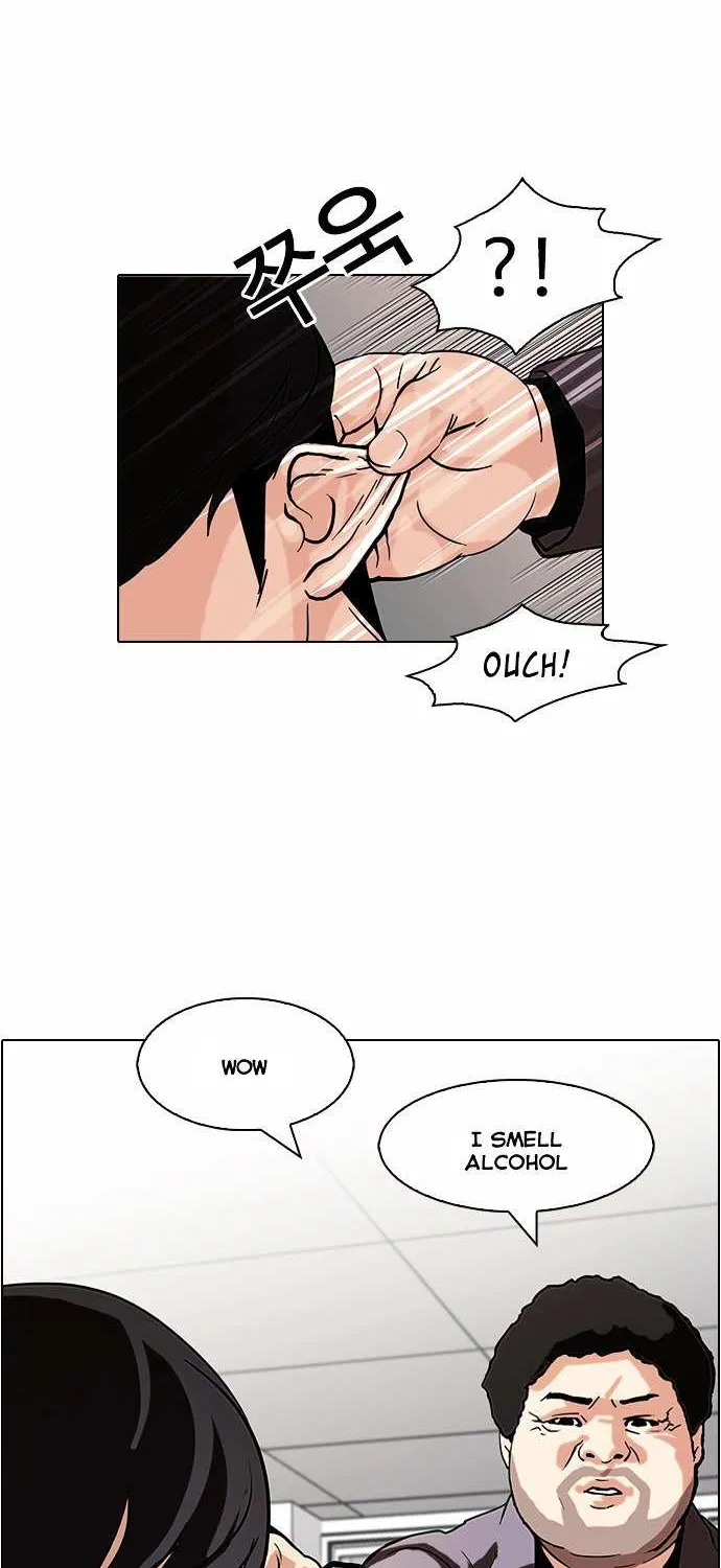 Lookism (Bookmanga) Mangakakalot X Chapter 78 Page 38