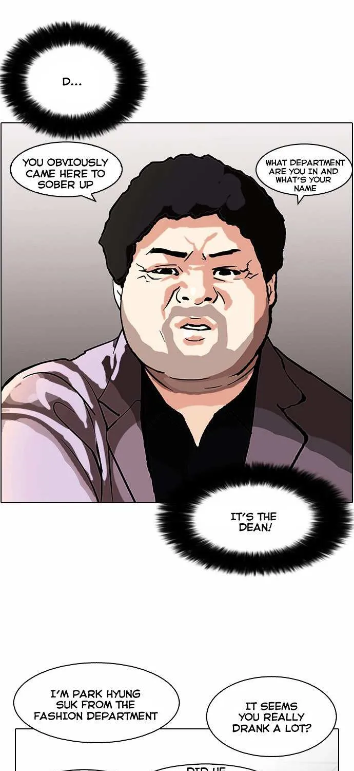 Lookism (Bookmanga) Mangakakalot X Chapter 78 Page 40