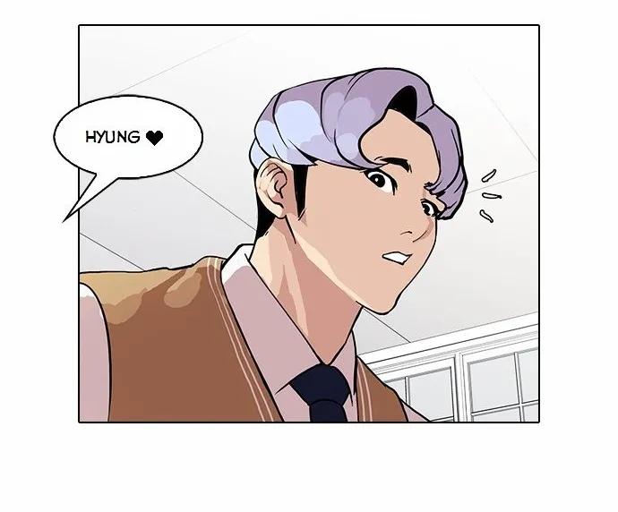 Lookism (Bookmanga) Mangakakalot X Chapter 79 Page 41