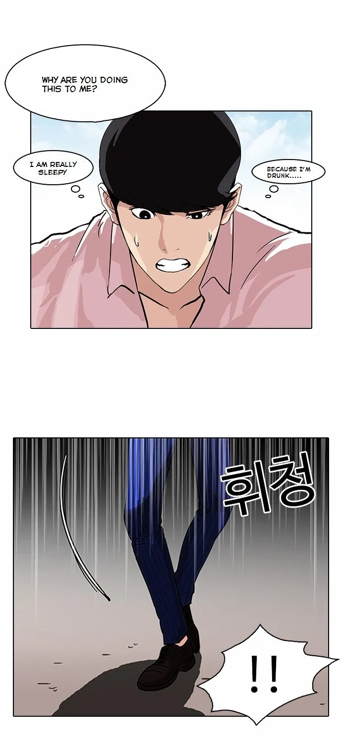 Lookism (Bookmanga) Mangakakalot X Chapter 79 Page 51