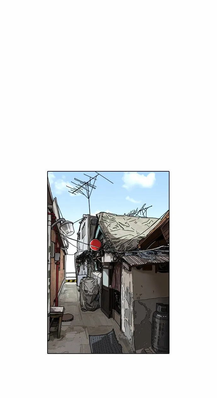 Lookism (Bookmanga) Mangakakalot X Chapter 79 Page 71