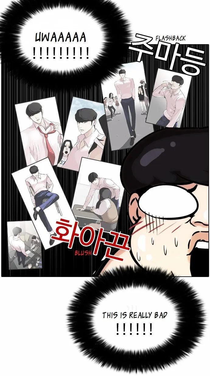 Lookism (Bookmanga) Mangakakalot X Chapter 79 Page 74