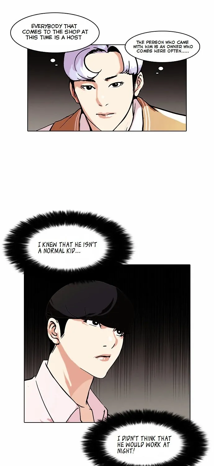 Lookism (Bookmanga) Mangakakalot X Chapter 79 Page 27