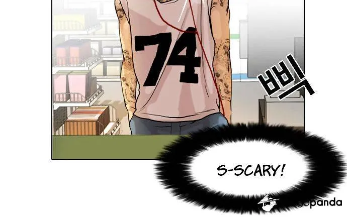 Lookism (Bookmanga) Mangakakalot X Chapter 8 Page 11