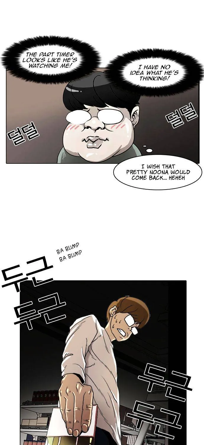 Lookism (Bookmanga) Mangakakalot X Chapter 8 Page 56