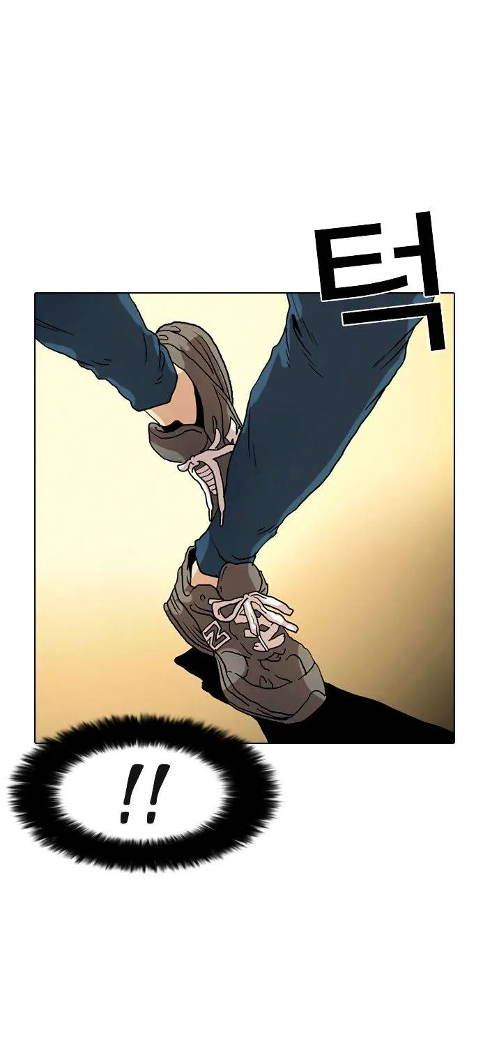 Lookism (Bookmanga) Mangakakalot X Chapter 8 Page 62