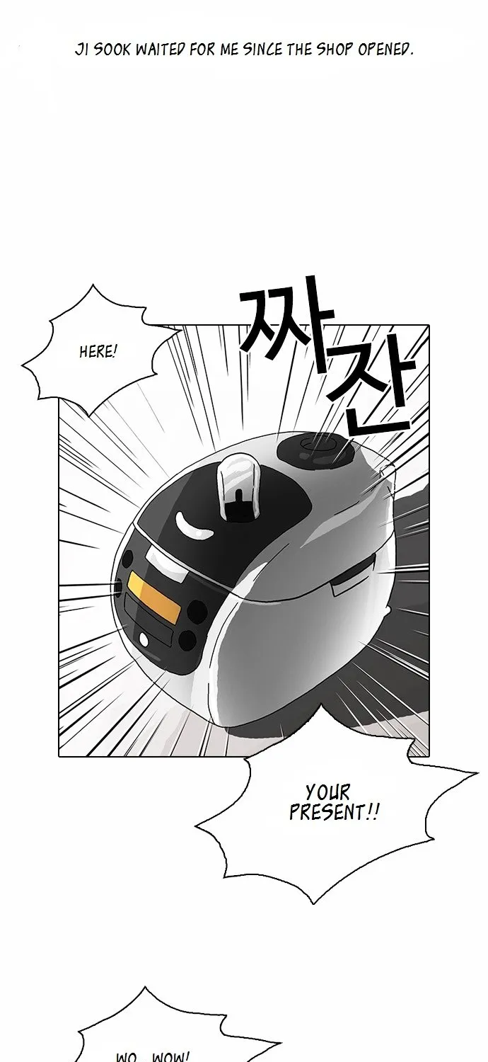 Lookism (Bookmanga) Mangakakalot X Chapter 80 Page 43
