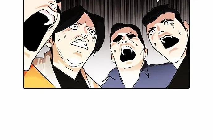 Lookism (Bookmanga) Mangakakalot X Chapter 80 Page 46