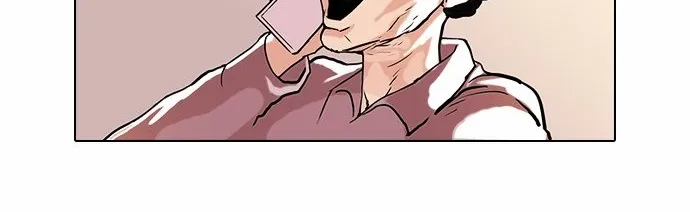 Lookism (Bookmanga) Mangakakalot X Chapter 80 Page 55