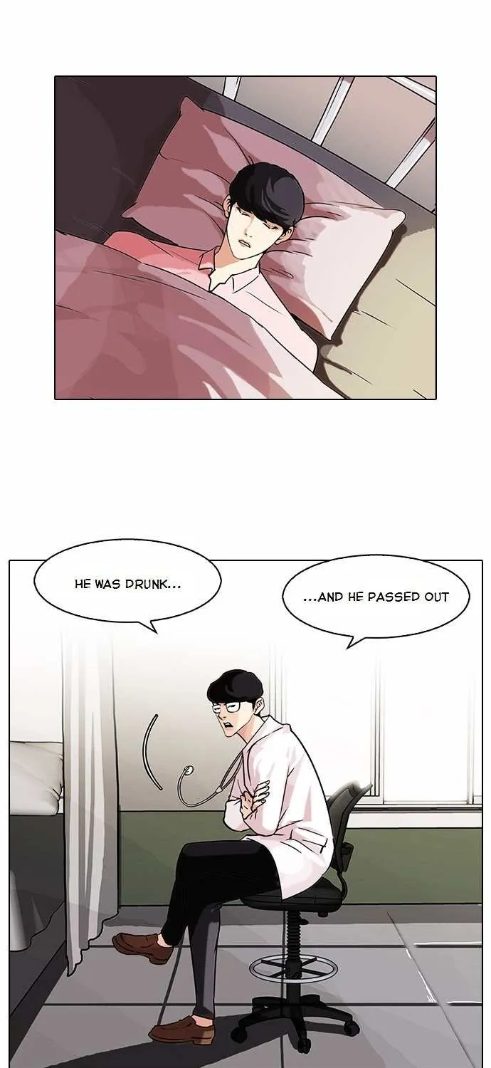 Lookism (Bookmanga) Mangakakalot X Chapter 80 Page 13