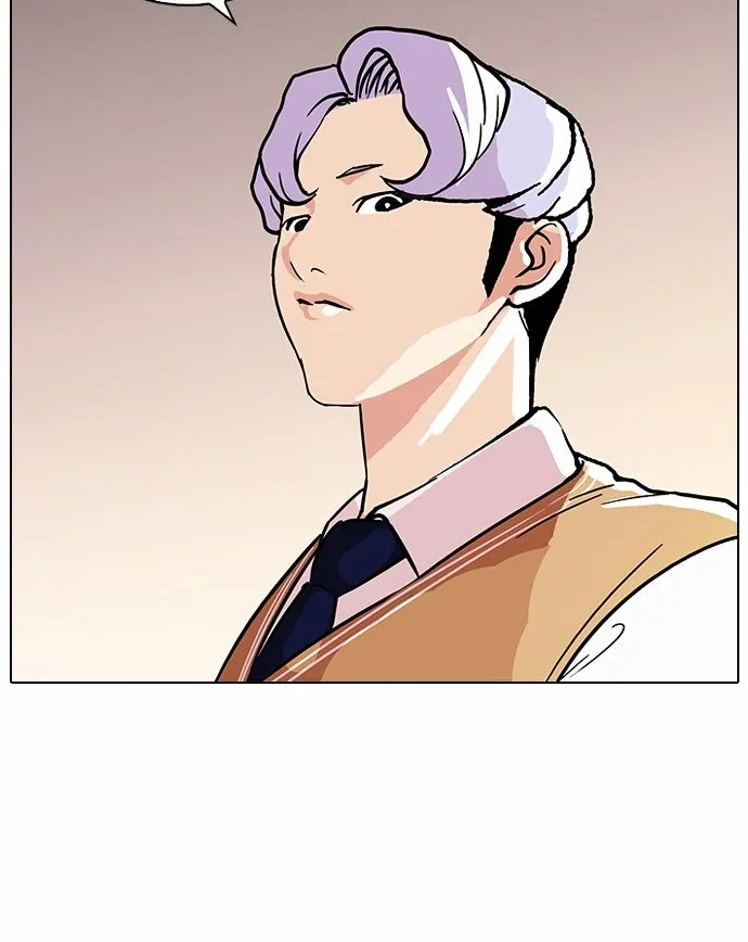 Lookism (Bookmanga) Mangakakalot X Chapter 80 Page 27