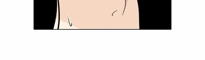 Lookism (Bookmanga) Mangakakalot X Chapter 80 Page 34