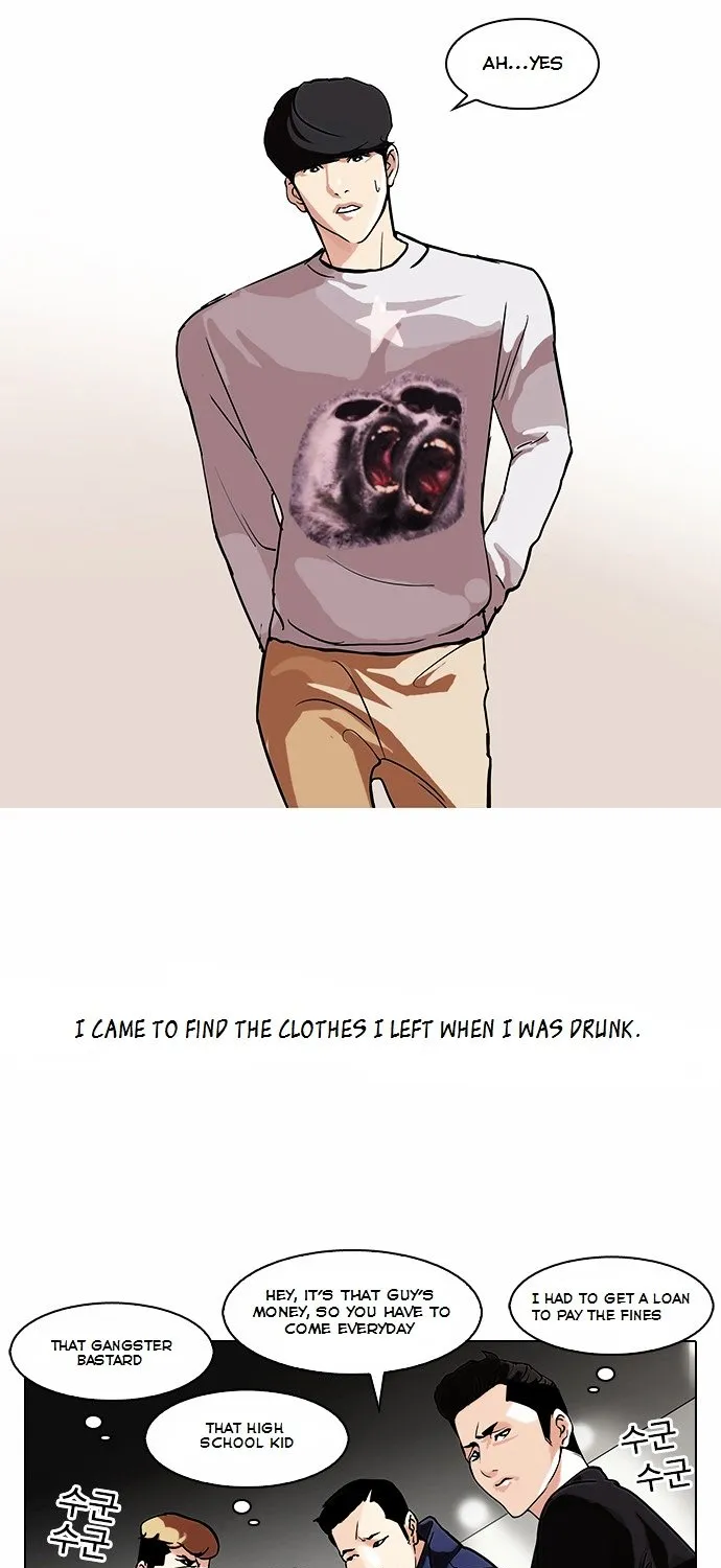 Lookism (Bookmanga) Mangakakalot X Chapter 80 Page 39