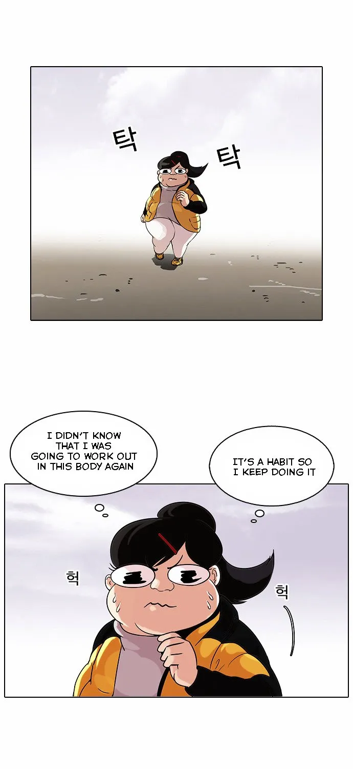 Lookism (Bookmanga) Mangakakalot X Chapter 81 Page 6