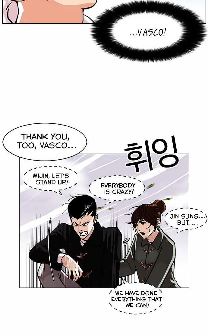 Lookism (Bookmanga) Mangakakalot X Chapter 81 Page 55