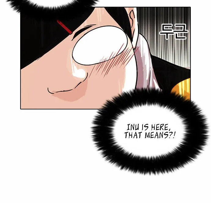 Lookism (Bookmanga) Mangakakalot X Chapter 81 Page 11