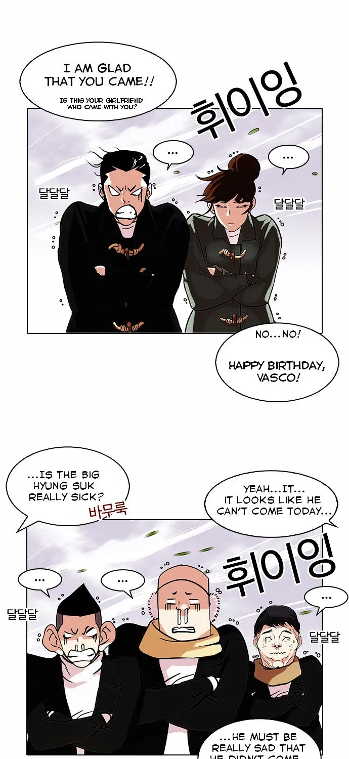 Lookism (Bookmanga) Mangakakalot X Chapter 81 Page 25