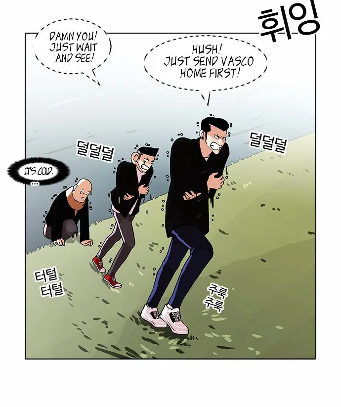 Lookism (Bookmanga) Mangakakalot X Chapter 82 Page 44