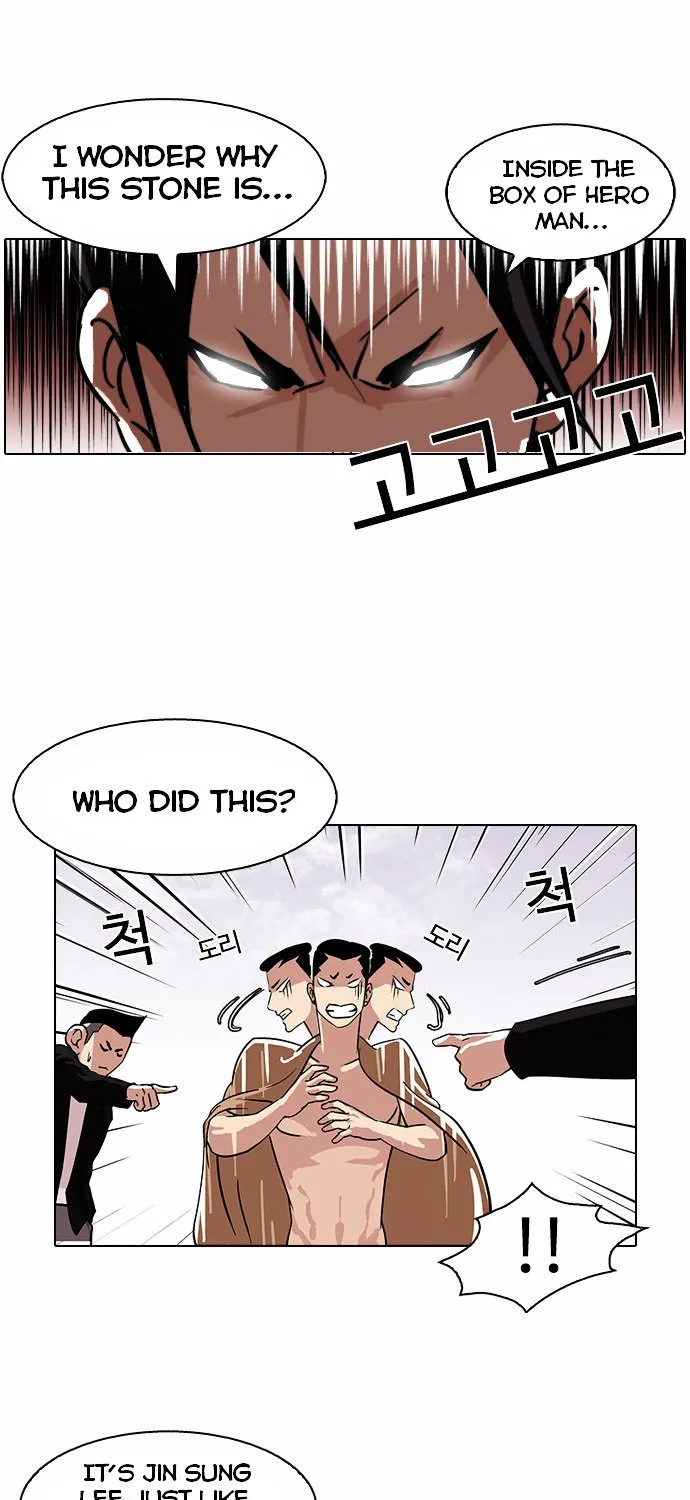 Lookism (Bookmanga) Mangakakalot X Chapter 82 Page 50
