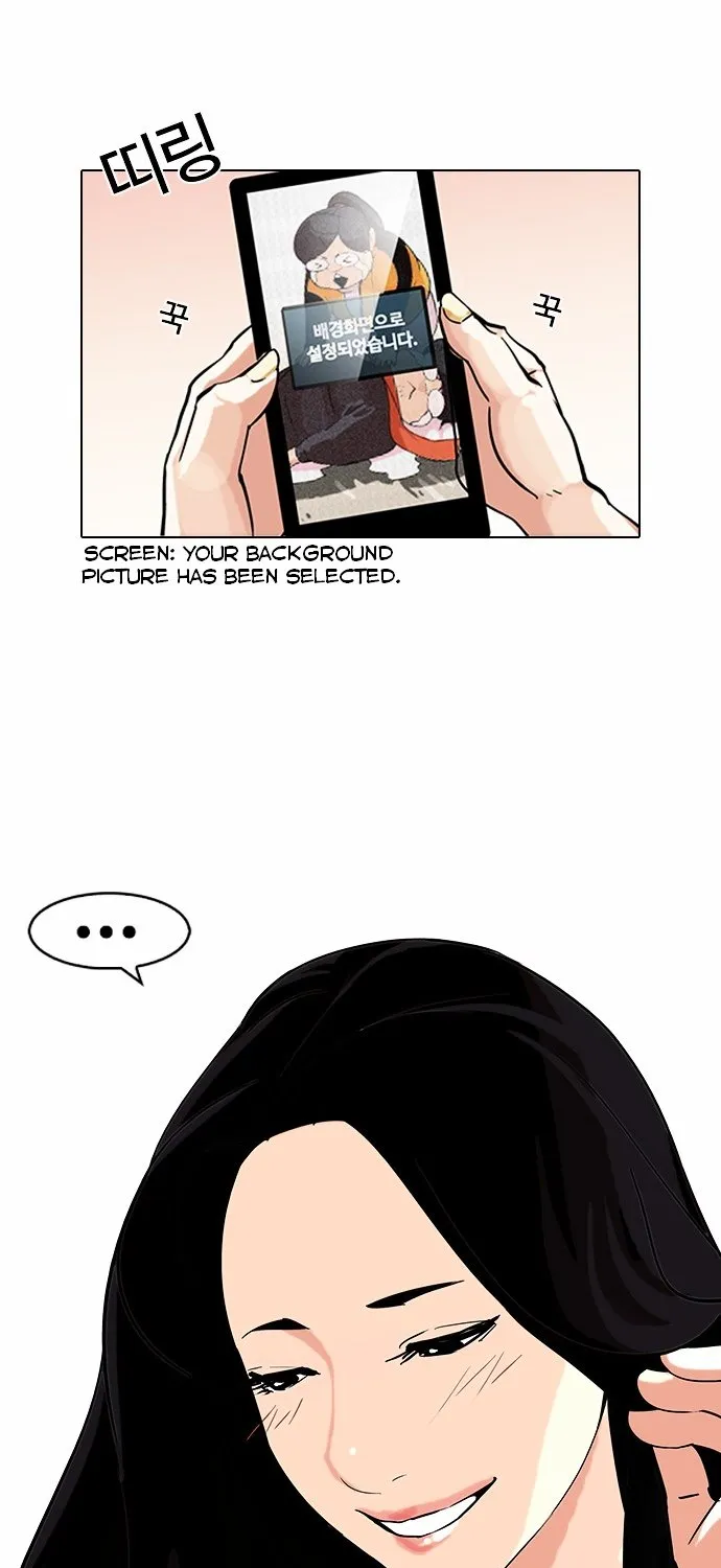 Lookism (Bookmanga) Mangakakalot X Chapter 82 Page 59