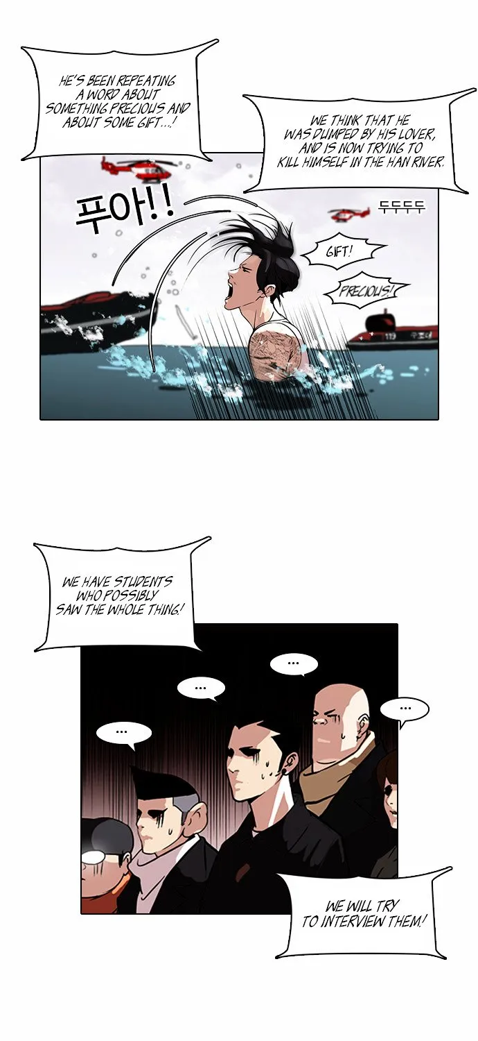 Lookism (Bookmanga) Mangakakalot X Chapter 82 Page 11