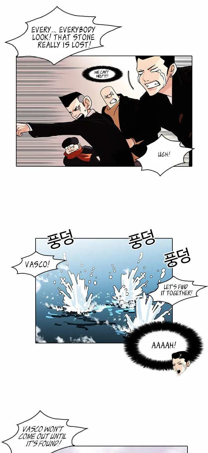 Lookism (Bookmanga) Mangakakalot X Chapter 82 Page 30
