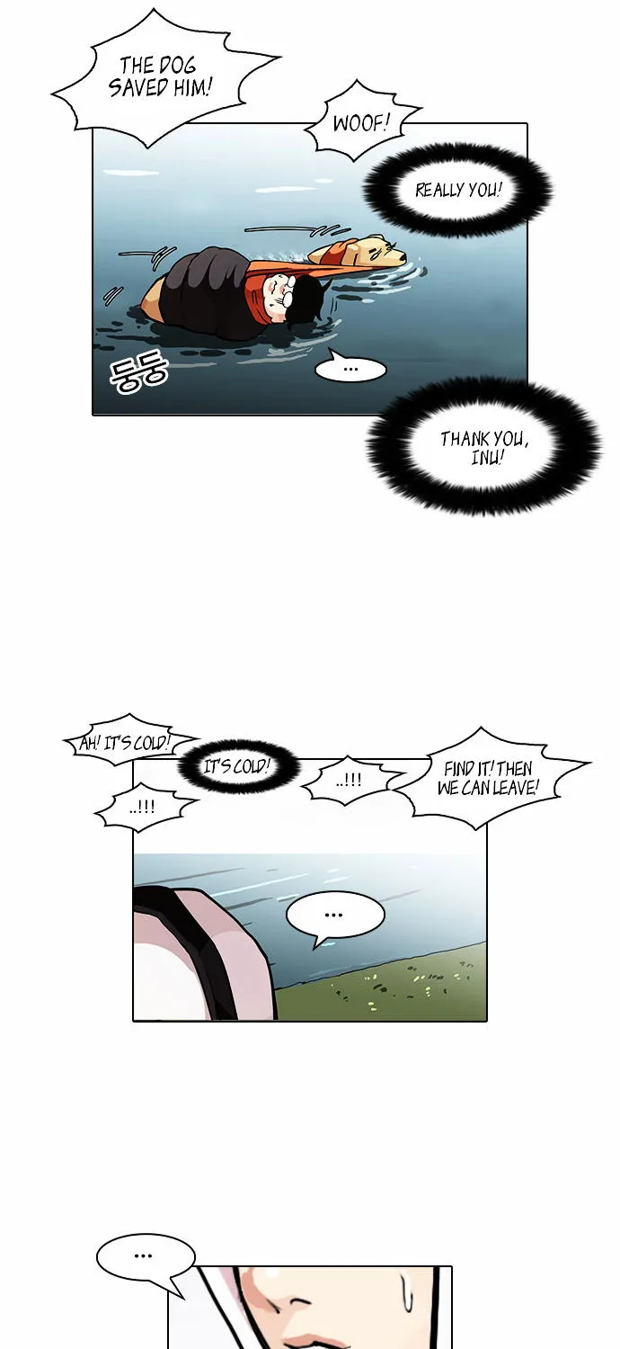 Lookism (Bookmanga) Mangakakalot X Chapter 82 Page 32