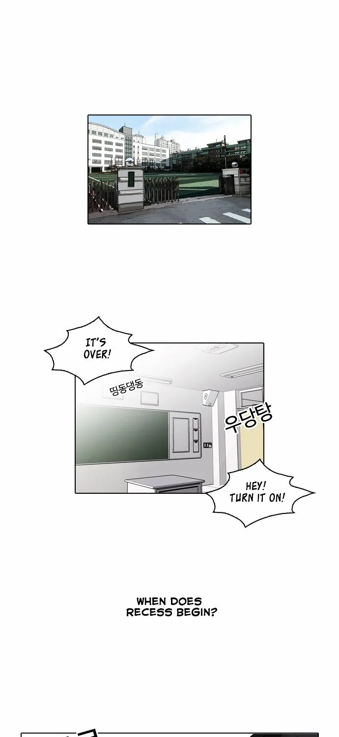 Lookism (Bookmanga) Mangakakalot X Chapter 84 Page 1