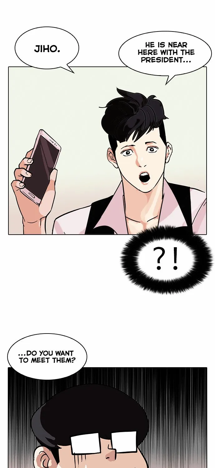Lookism (Bookmanga) Mangakakalot X Chapter 84 Page 13