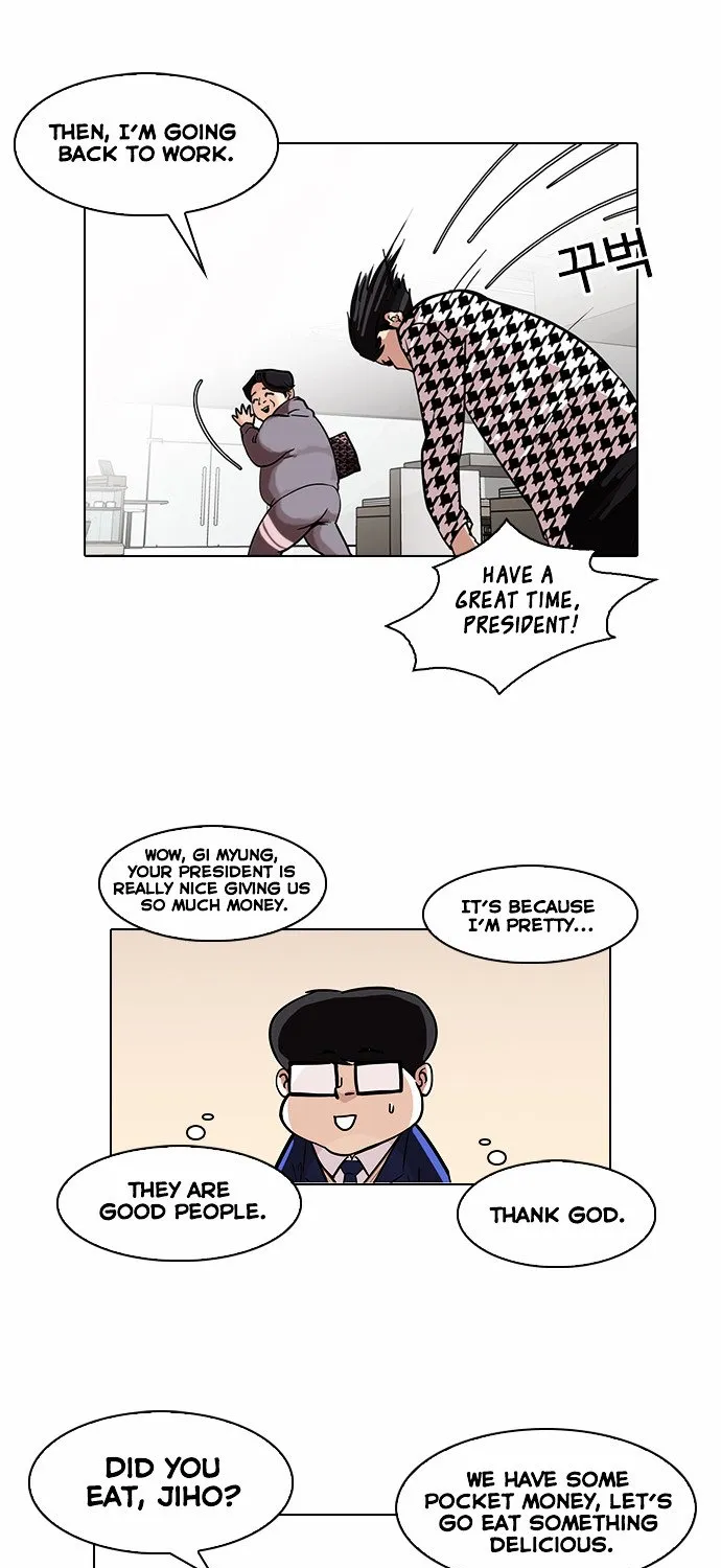 Lookism (Bookmanga) Mangakakalot X Chapter 84 Page 22