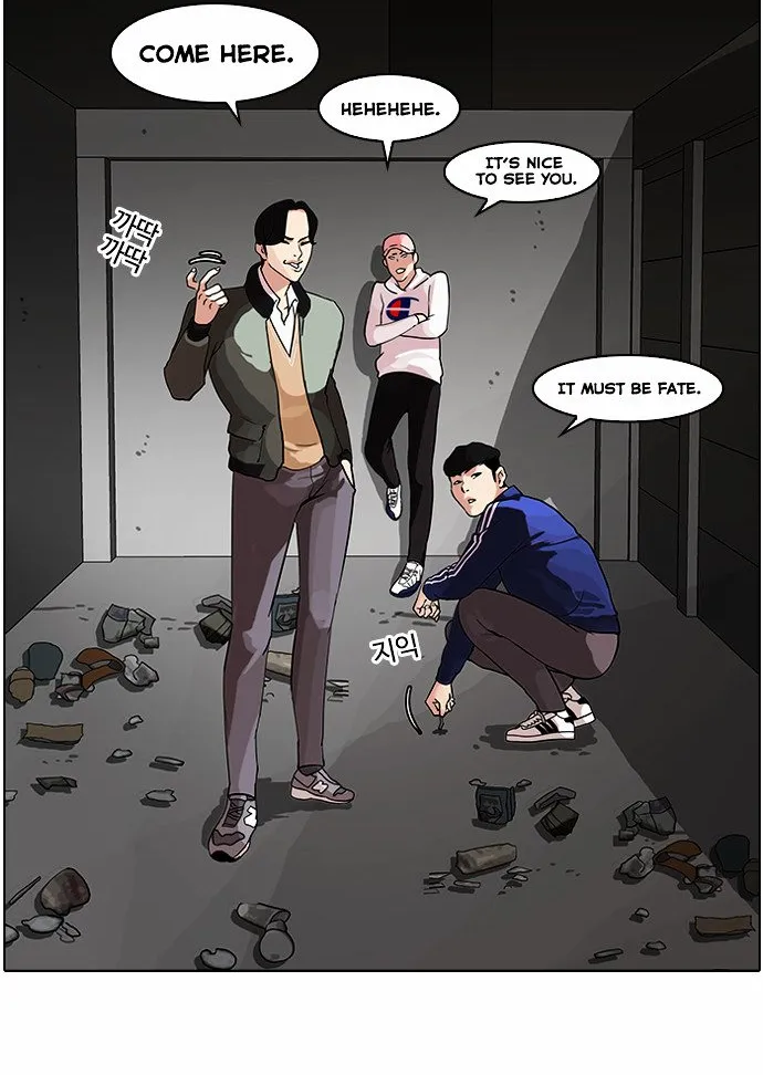 Lookism (Bookmanga) Mangakakalot X Chapter 84 Page 40