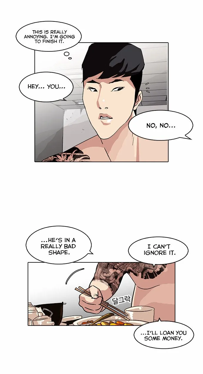 Lookism (Bookmanga) Mangakakalot X Chapter 85 Page 69