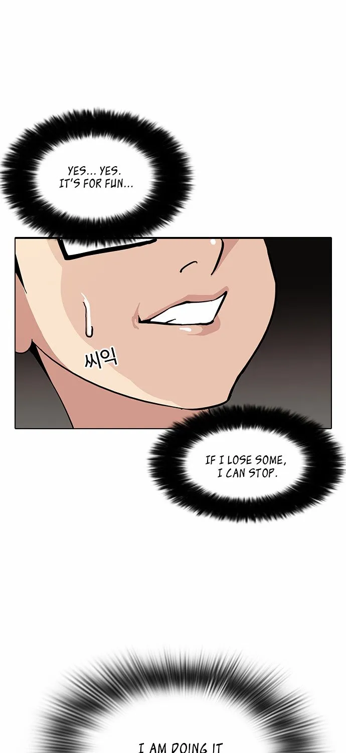 Lookism (Bookmanga) Mangakakalot X Chapter 85 Page 12