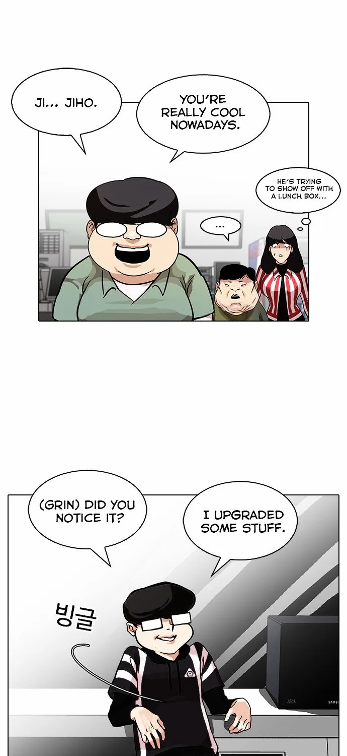 Lookism (Bookmanga) Mangakakalot X Chapter 85 Page 4