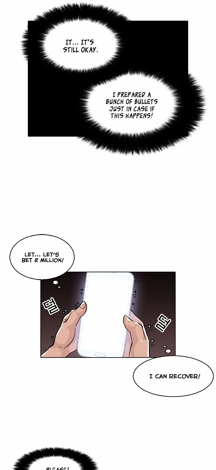 Lookism (Bookmanga) Mangakakalot X Chapter 86 Page 41
