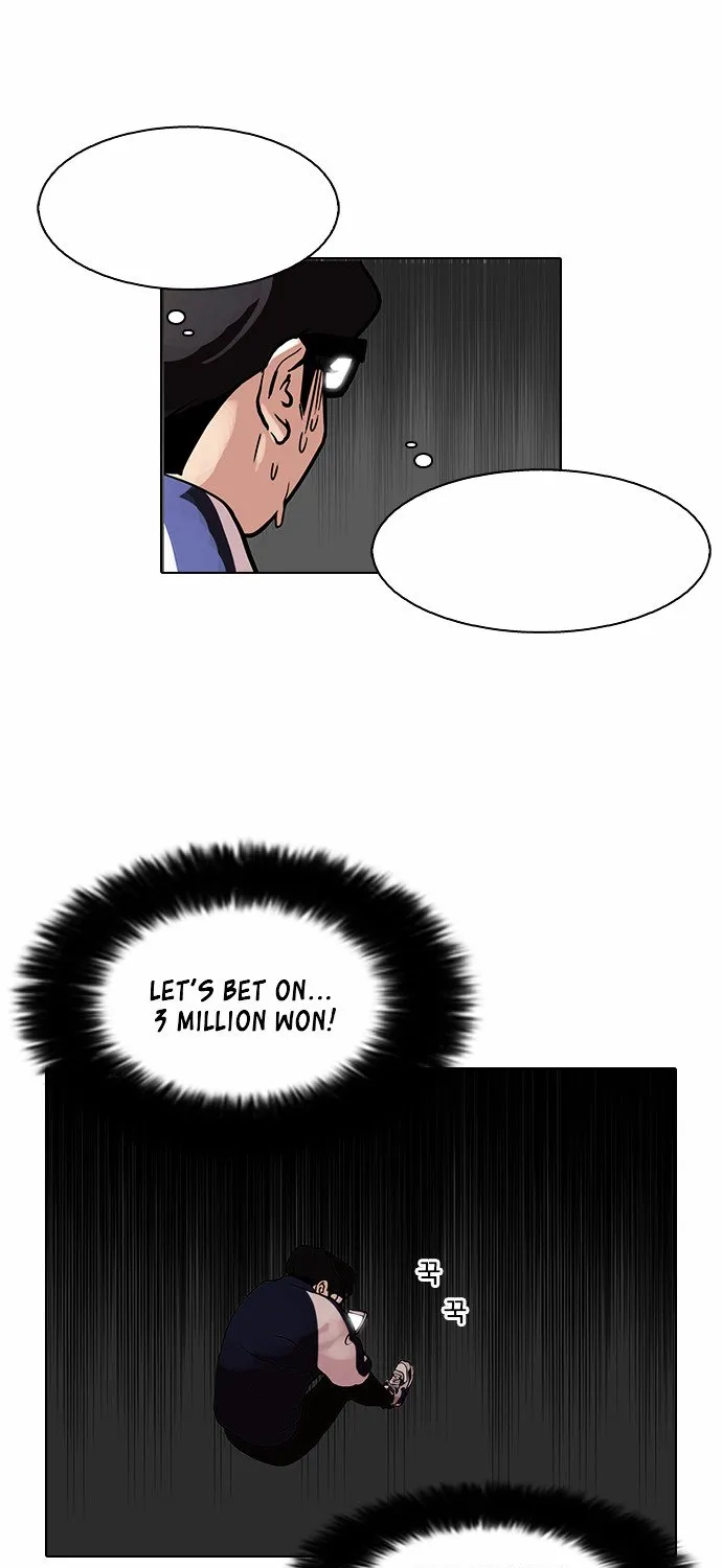 Lookism (Bookmanga) Mangakakalot X Chapter 86 Page 47