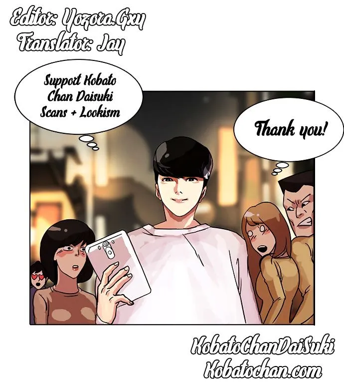 Lookism (Bookmanga) Mangakakalot X Chapter 87 Page 72