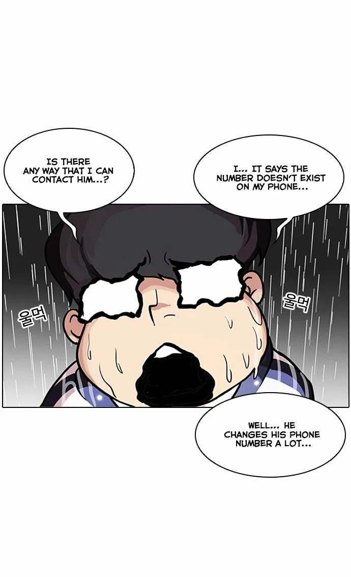 Lookism (Bookmanga) Mangakakalot X Chapter 87 Page 19