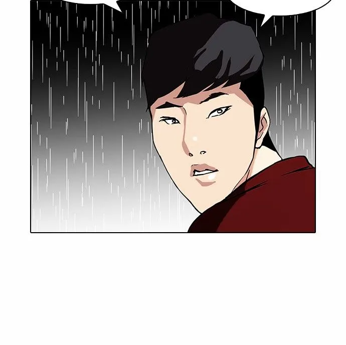 Lookism (Bookmanga) Mangakakalot X Chapter 88 Page 62