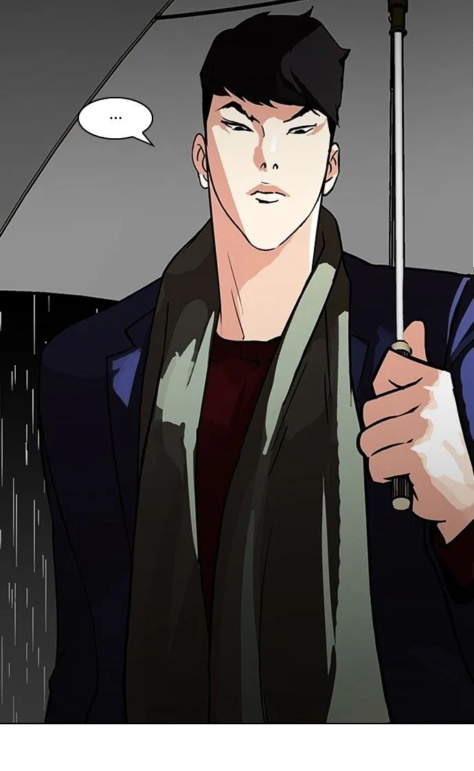 Lookism (Bookmanga) Mangakakalot X Chapter 88 Page 13