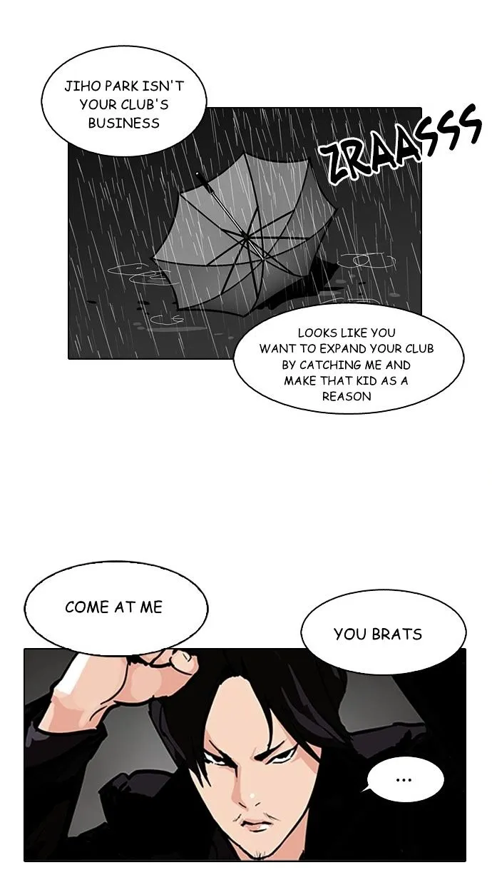 Lookism (Bookmanga) Mangakakalot X Chapter 88 Page 22